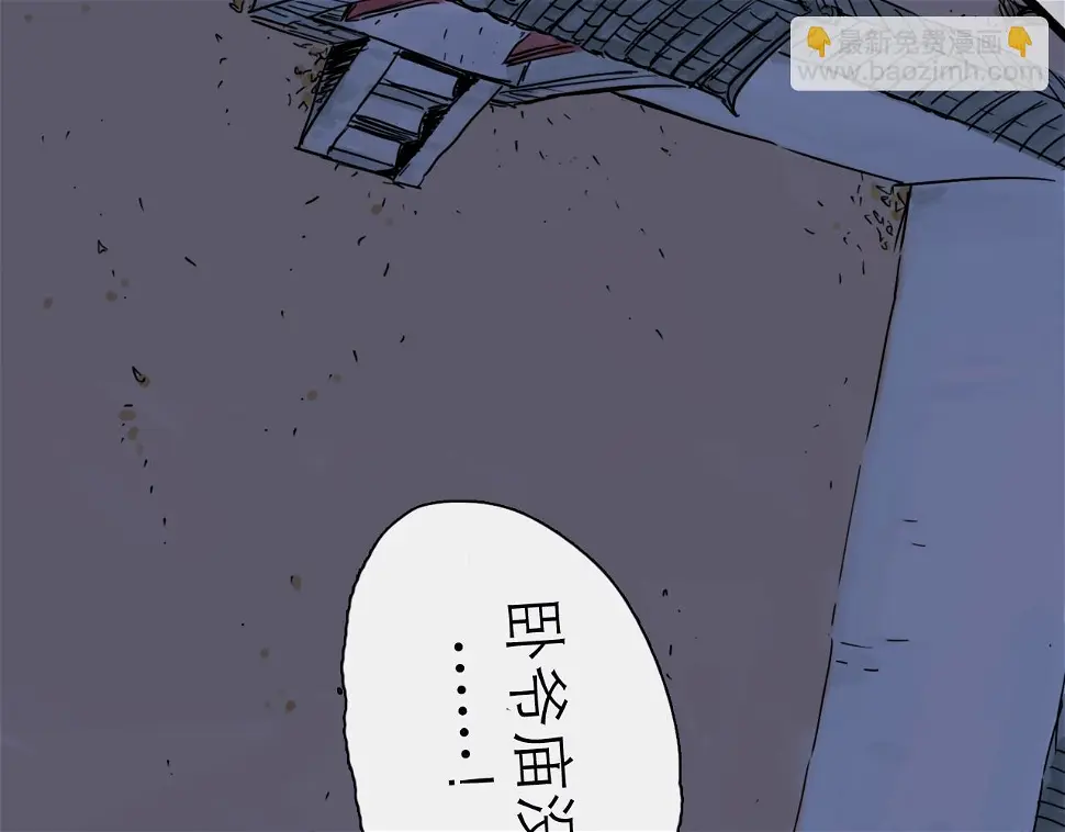 第46话 真相76