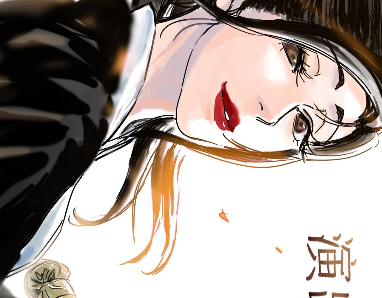 第49话 演出14