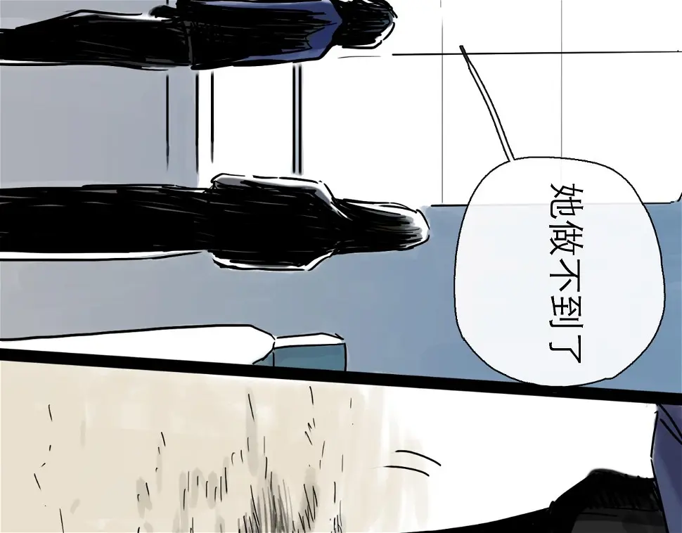 第45话 无休125