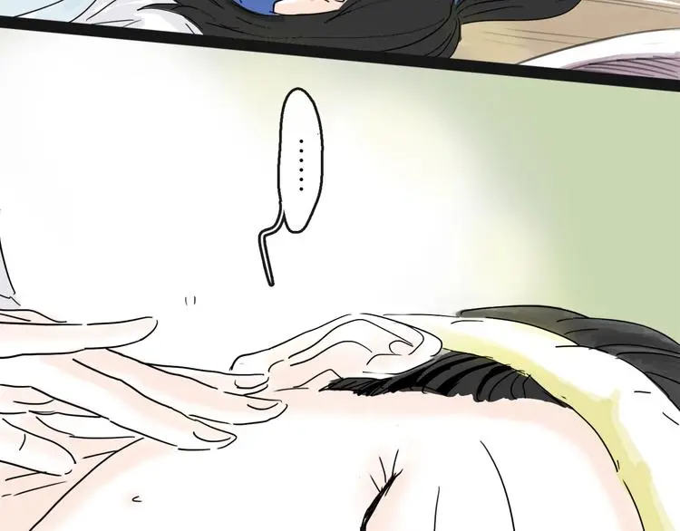第37话 表现20