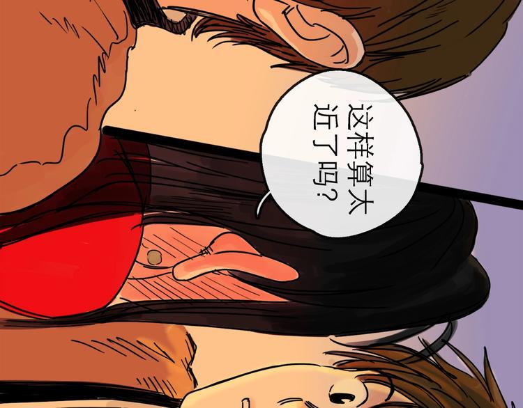 第15话 举杯80