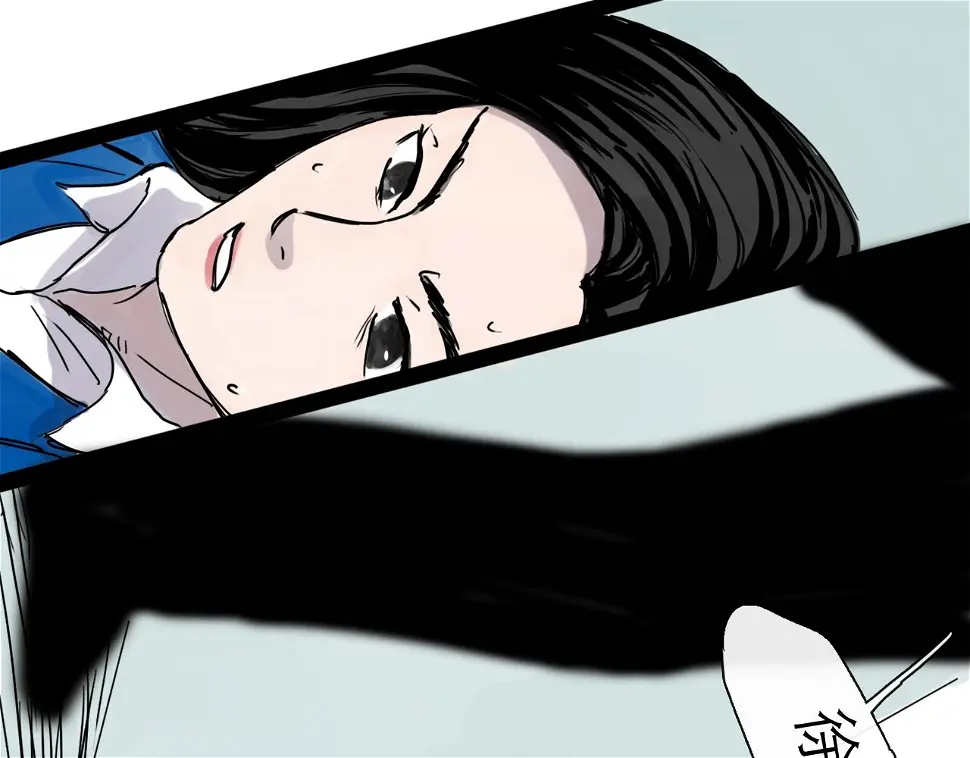 第47话 破晓5