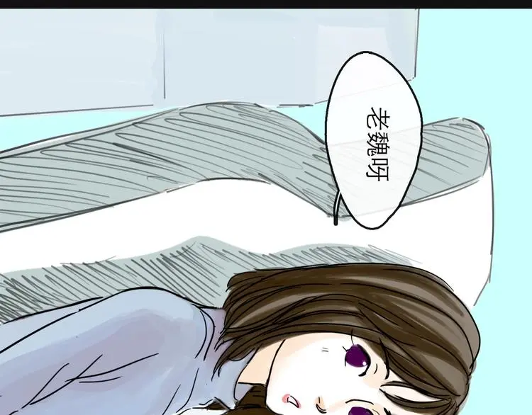 第40话 目光30