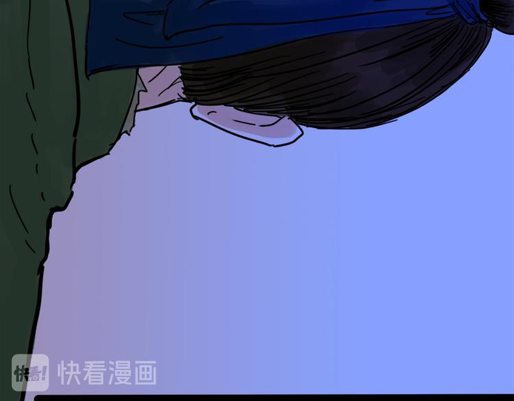第20话  态度76