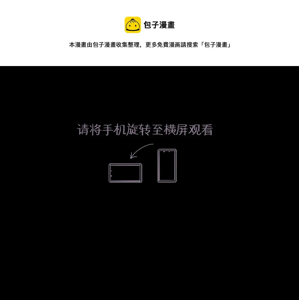 第46话 真相0