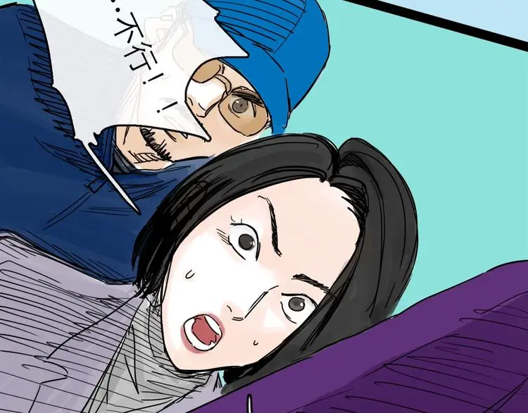 第36话 调停38