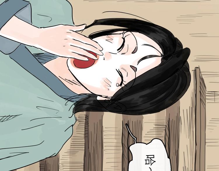 第18话 出发9