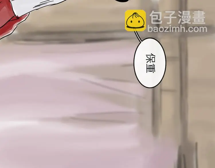 第39话  进退64
