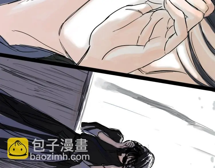 第43话 裂痕72