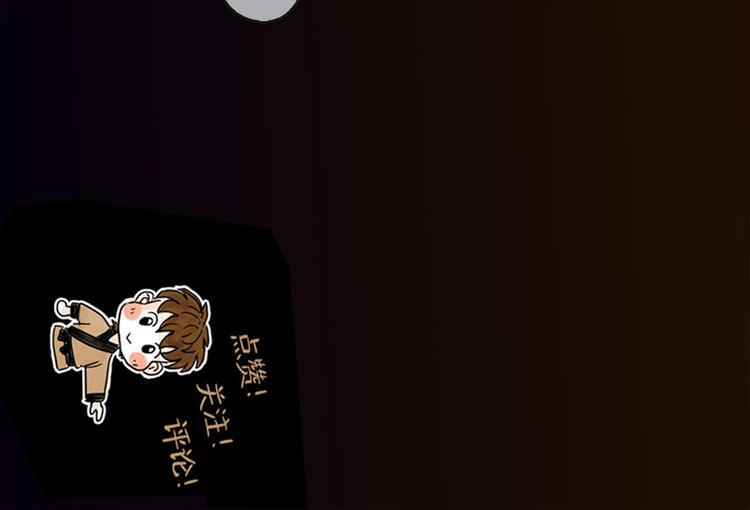 第13话 配合113