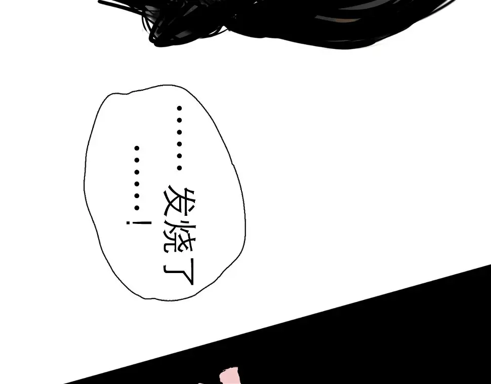 第45话 无休136