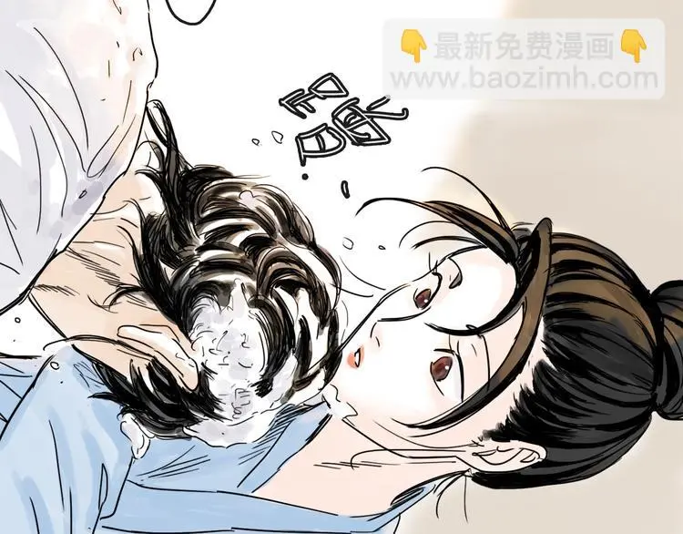 第38话 悸动55