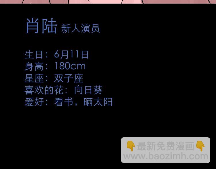 第22话 线索2