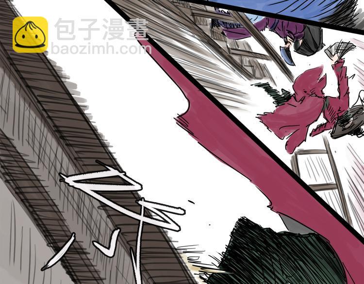 第31话 归途110