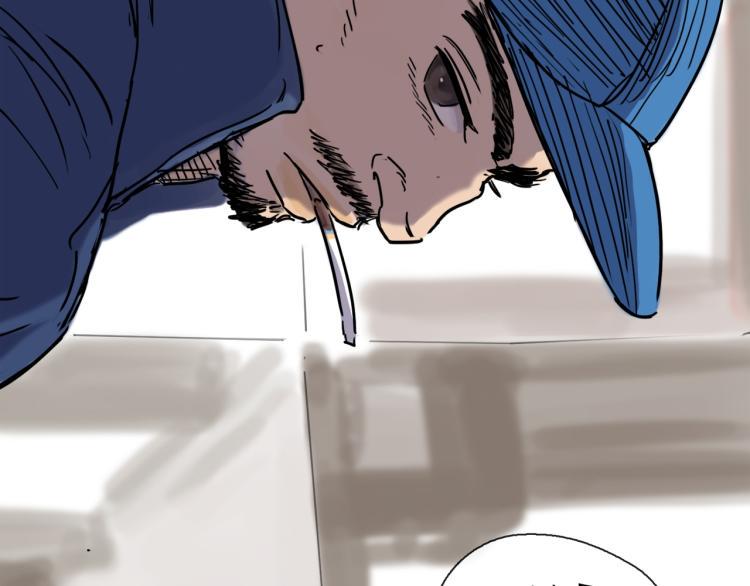 第44话 决堤148