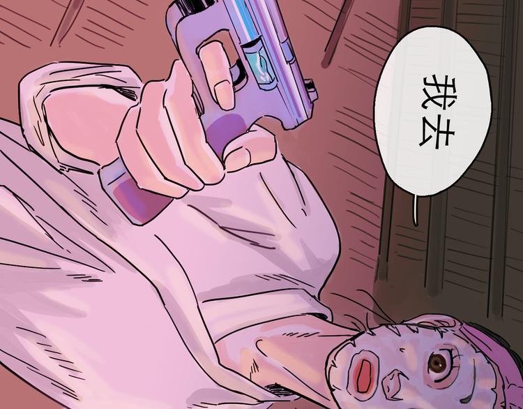 第26话 十七49
