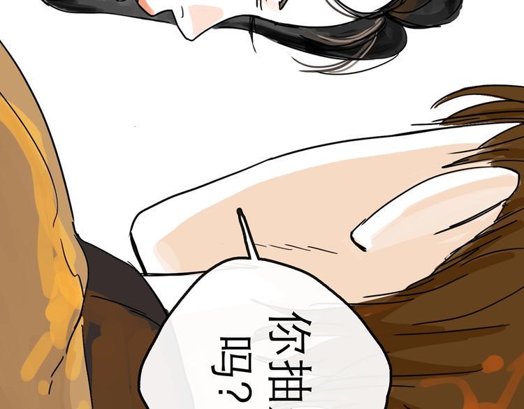 第9话 破绽89