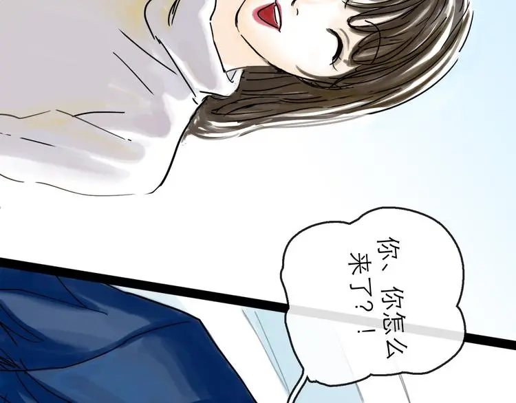 第39话  进退114