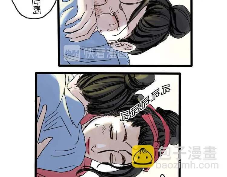 第37话 表现93