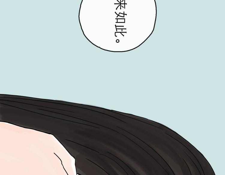 第26话 十七10
