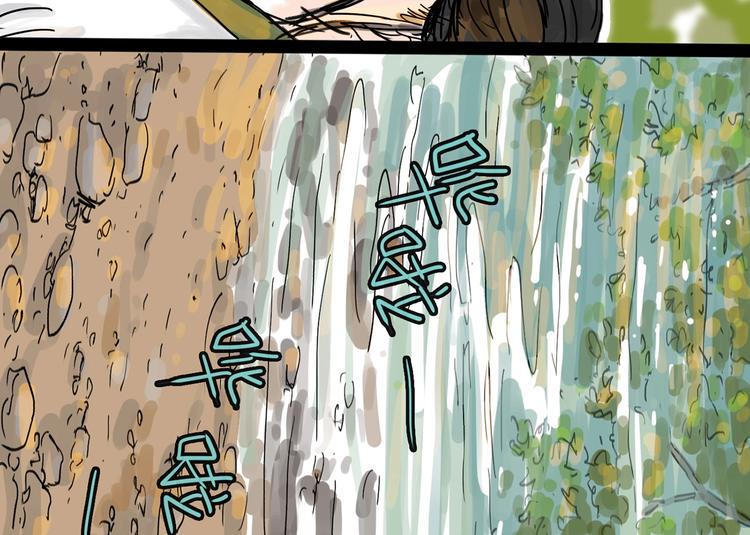 第9话 破绽64