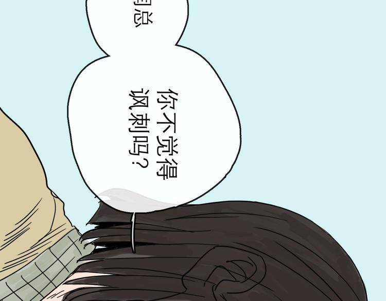 第26话 十七22