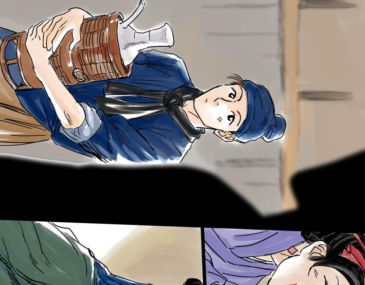 第39话  进退8