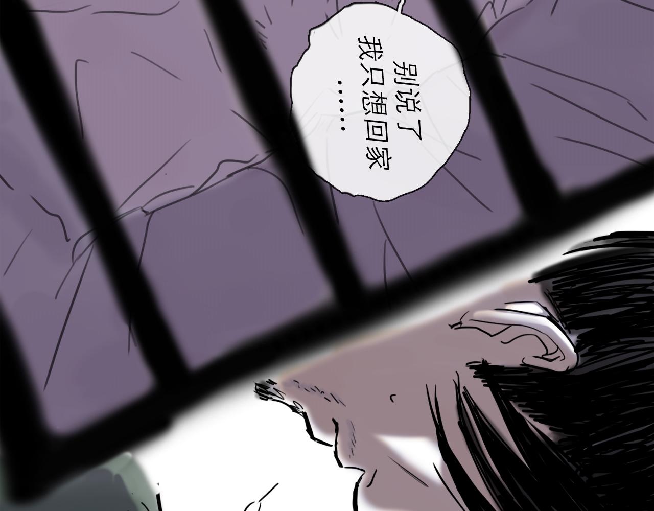 第45话 无休44