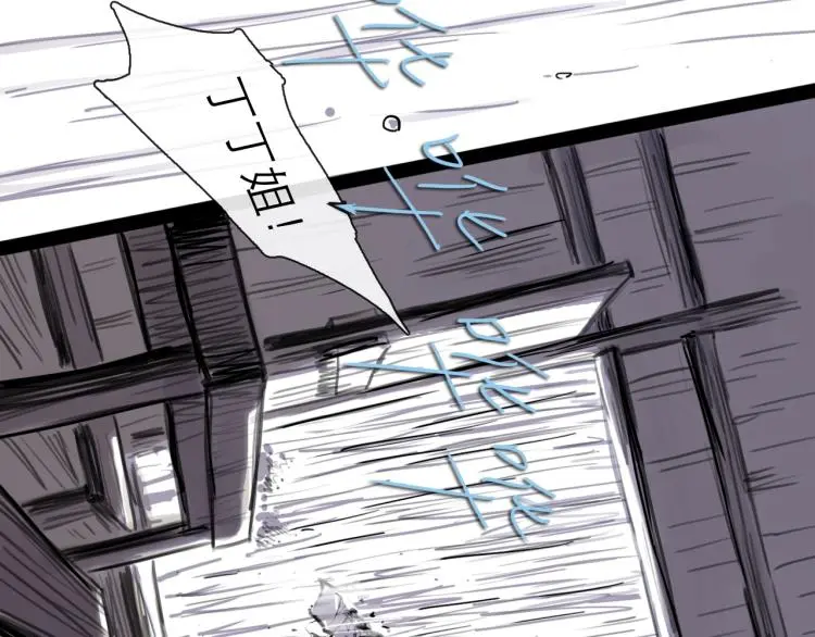 第44话 决堤96