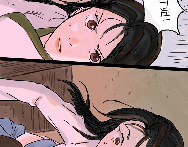 第10话 角逐14