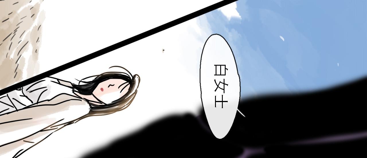 第50话 新生18