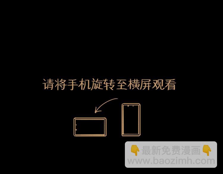 第22话 线索4