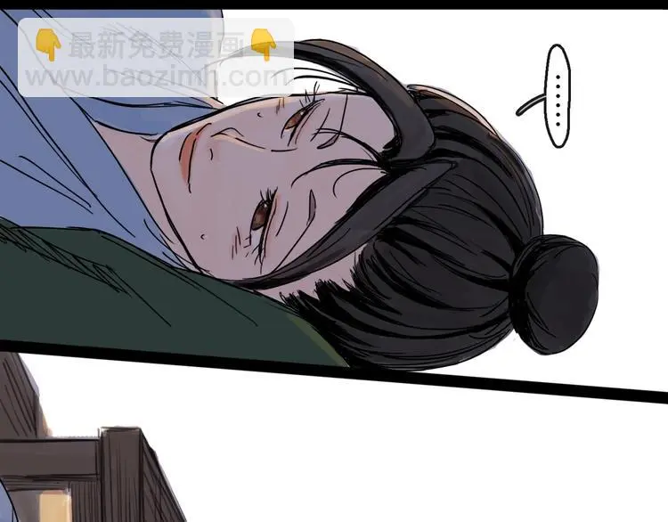 第38话 悸动30