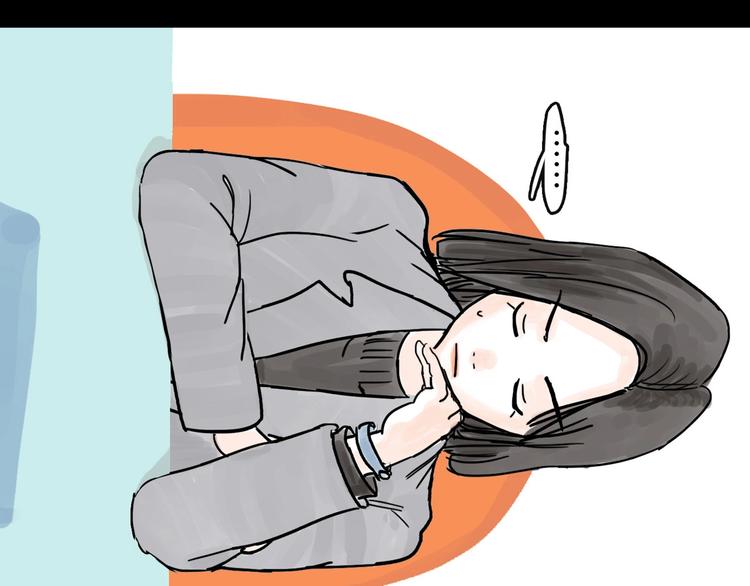第0+1话 白丁丁41
