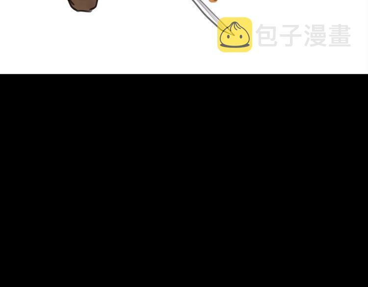 第4话 辣手摧花5