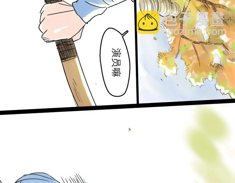 第37话 表现102