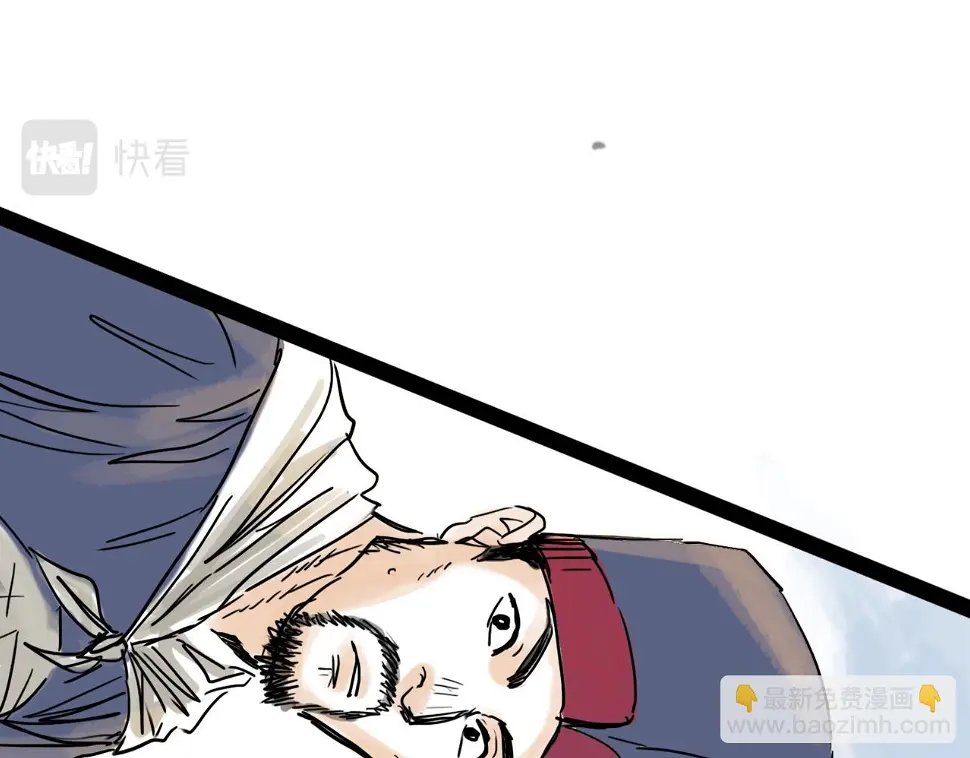 第45话 无休96