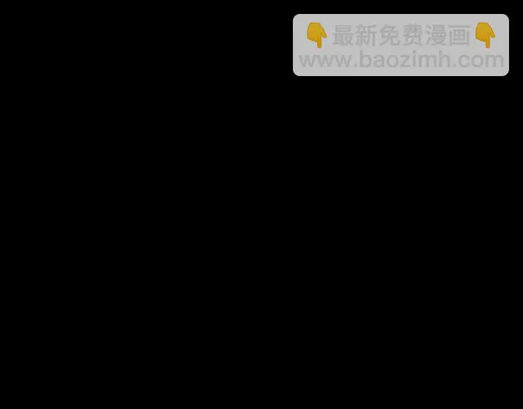 第34话 对策3