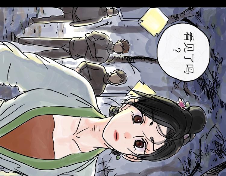 第0+1话 白丁丁107