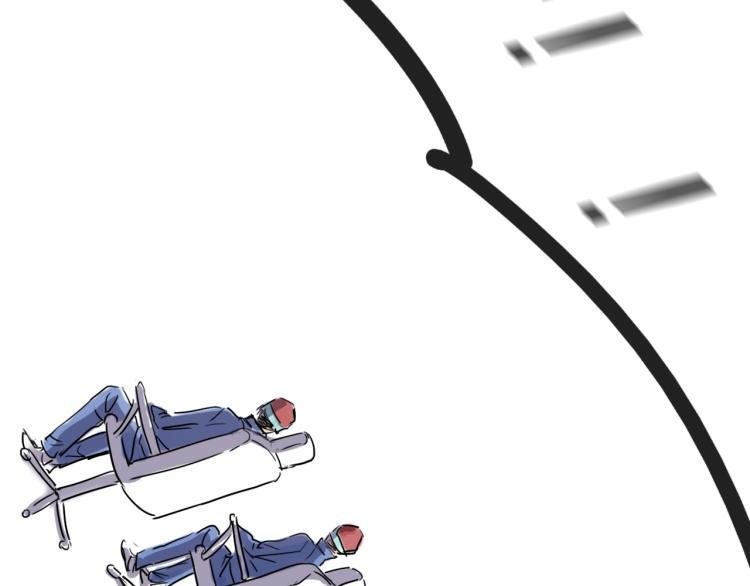 第44话 决堤133