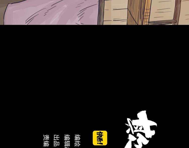 第7话 改头换面5