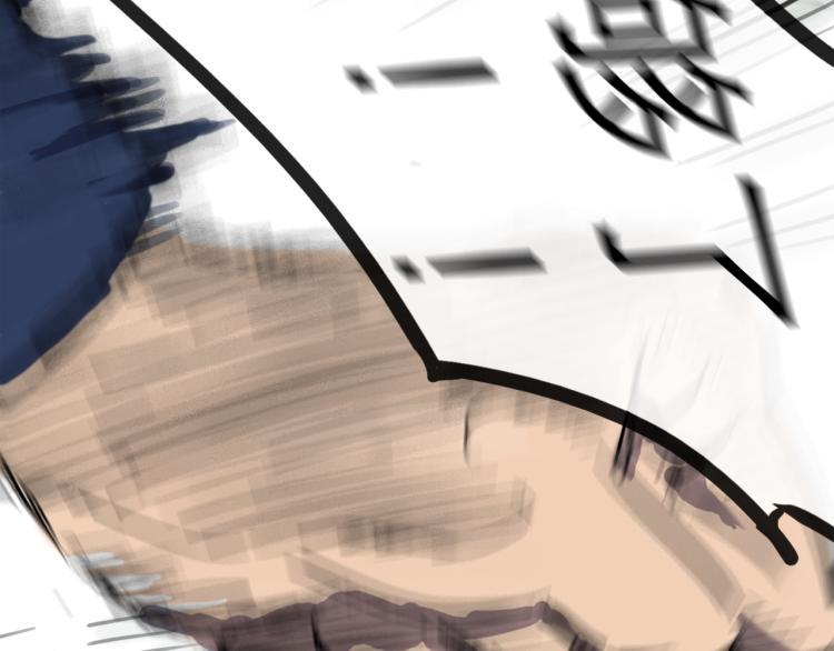 第44话 决堤129