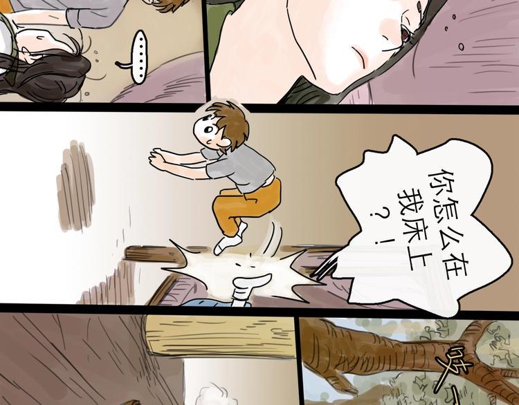 第5话 新的开始61