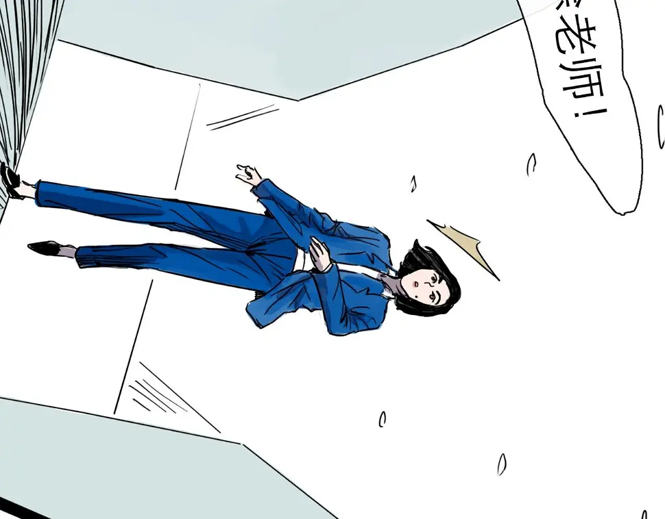 第47话 破晓6