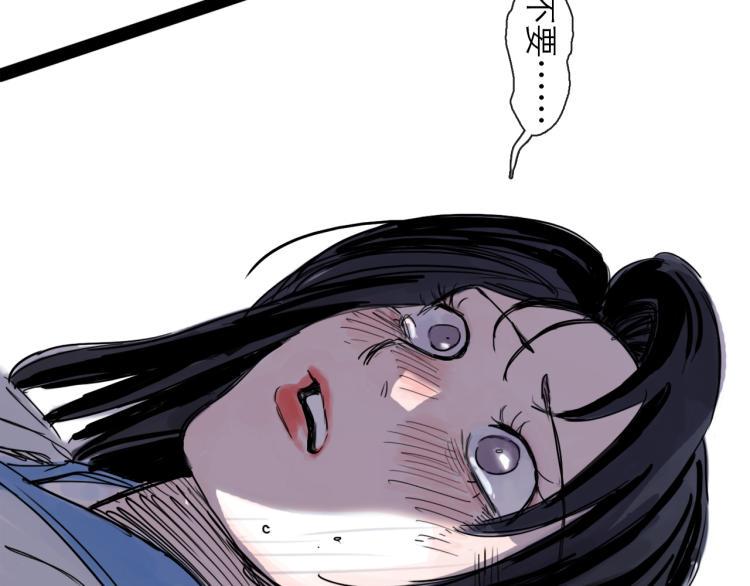 第44话 决堤15