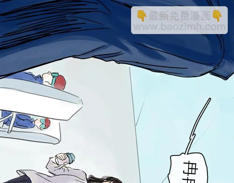 第39话  进退111