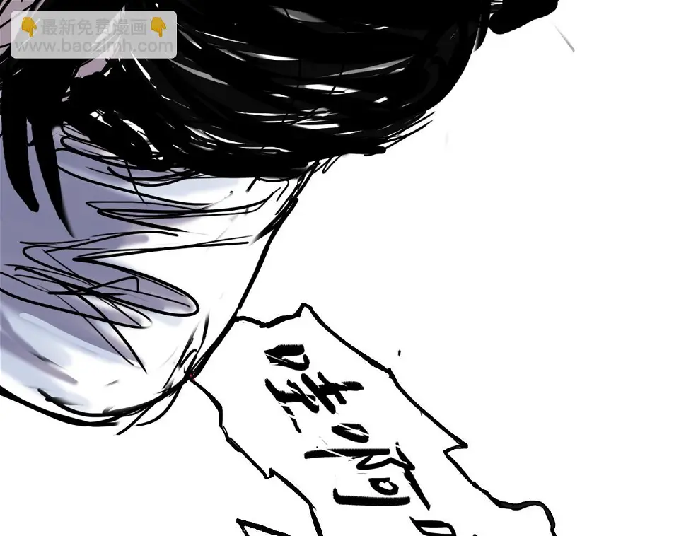 第45话 无休108