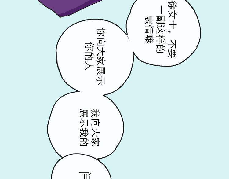 第26话 十七21