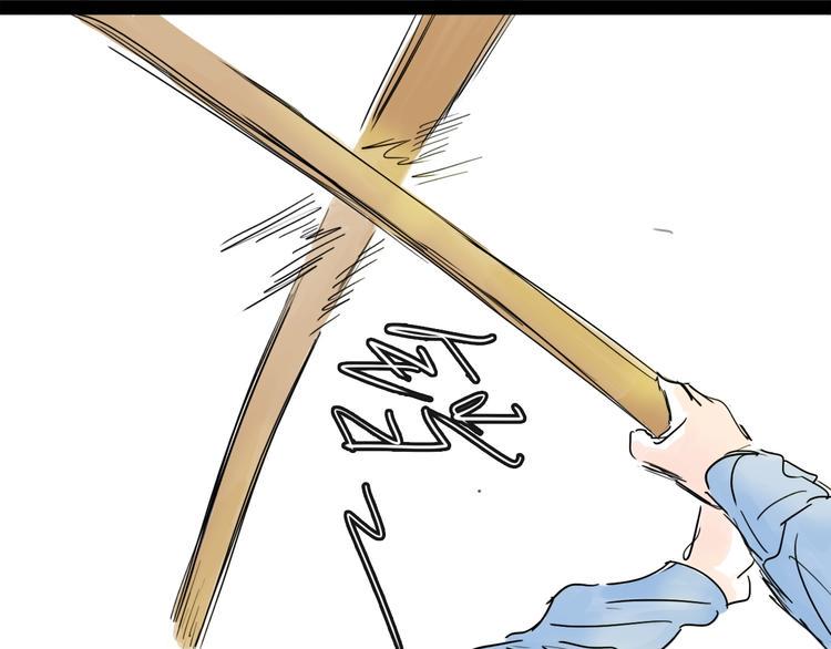第37话 表现95