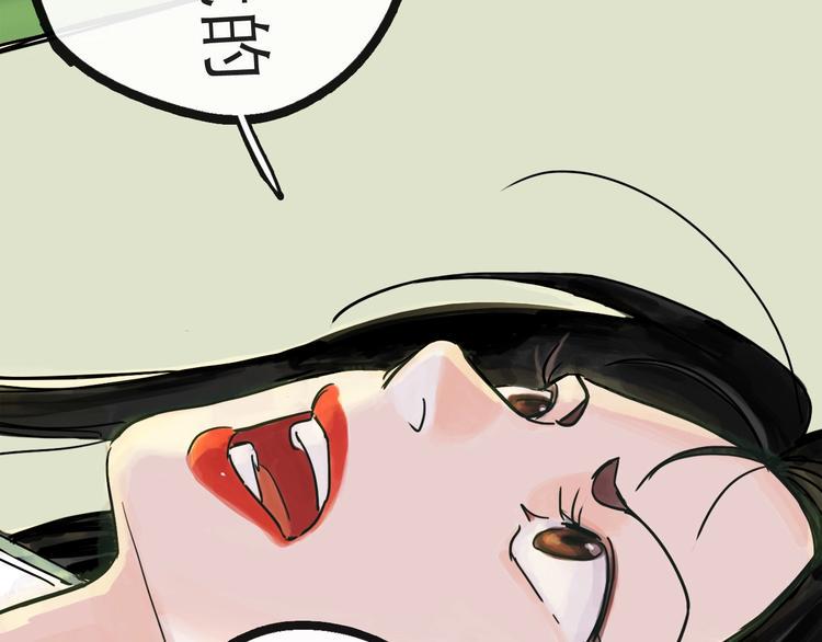 第18话 出发87